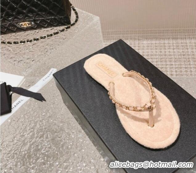 Top Grade Chanel Fabric Flat Thong Slide Sandals with Chain Beige 619094