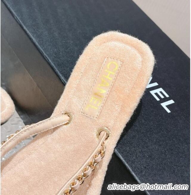 Top Grade Chanel Fabric Flat Thong Slide Sandals with Chain Beige 619094