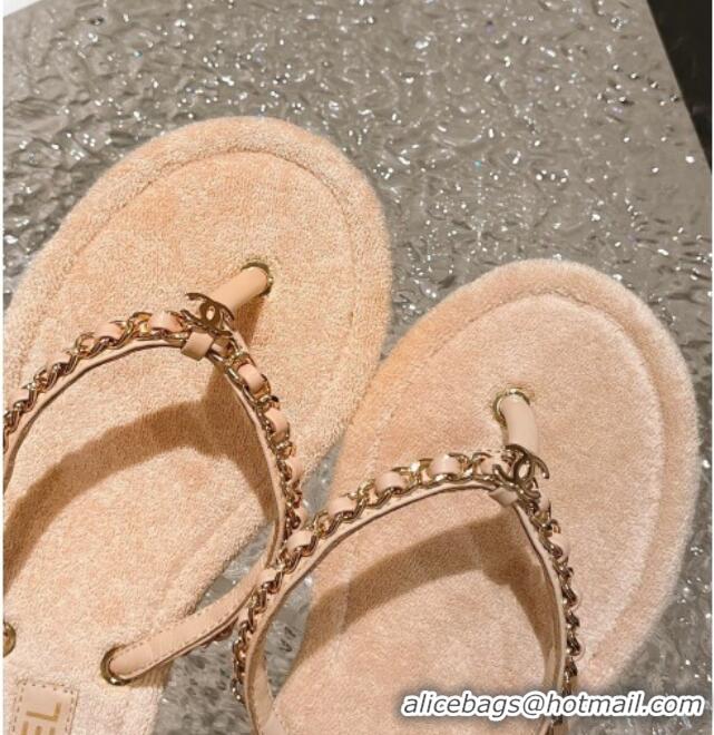 Top Grade Chanel Fabric Flat Thong Slide Sandals with Chain Beige 619094