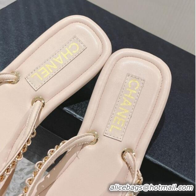 Popular Style Chanel Leather Flat Thong Slide Sandals with Chain Nude 619096