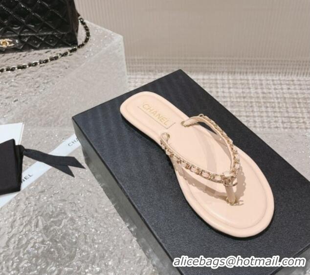 Popular Style Chanel Leather Flat Thong Slide Sandals with Chain Nude 619096