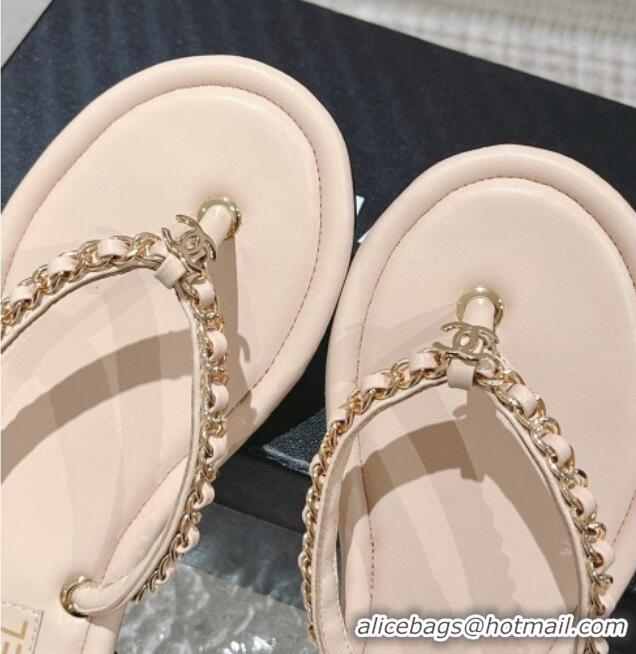 Popular Style Chanel Leather Flat Thong Slide Sandals with Chain Nude 619096