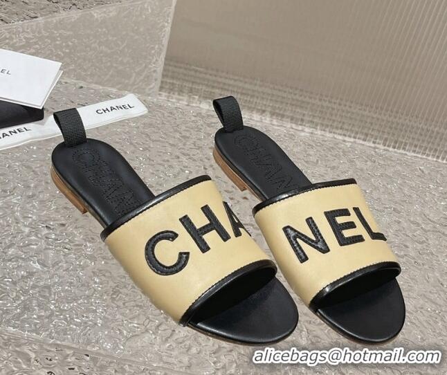 Unique Style Chanel Calfskin Flat Slide Sandals Beige 619115