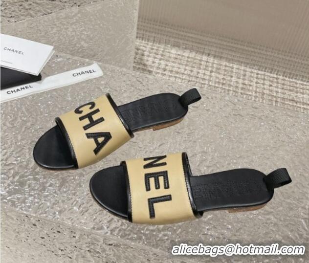 Unique Style Chanel Calfskin Flat Slide Sandals Beige 619115