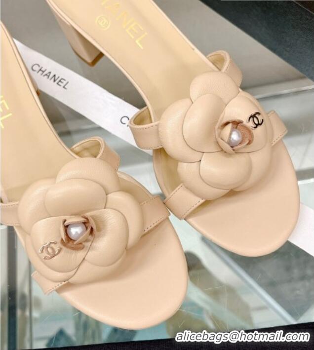 Good Product Chanel Camellia Lambskin Heel Slide Sandals 5.5cm Beige 619125