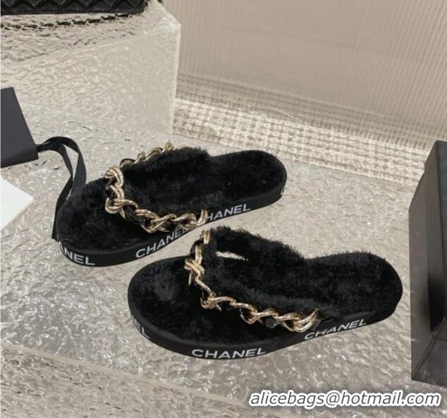 Sophisticated Chanel Furry Thong Flat Slide Sandals with Chain Black 619172