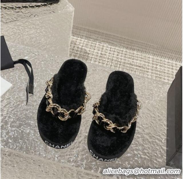 Sophisticated Chanel Furry Thong Flat Slide Sandals with Chain Black 619172