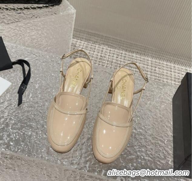 Cheap Price Chanel Patent Calfskin Slingback Pumps 6cm Beige 619174