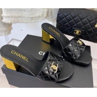 Perfect Chanel Patent Leather Slide Sandals 7cm with CC Foldover Beige 327039