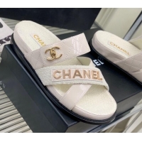 Popular Style Chanel Raffia & Patent Leather Flat Slide Sandals White 328139