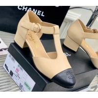 Low Cost Chanel Lambskin Mary Janes Pumps 2cm Beige 403068