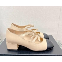 Top Quality Chanel Lambskin Mary Janes Pumps 4cm with Double Buckle Beige 428140