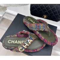 Grade Quality Chanel Tweed Flat Thong Slide Sandals Dark Pink/Green 505013