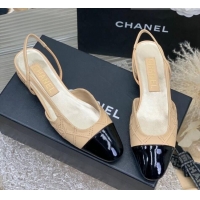 Good Quality Chanel CC Quilted Calfskin Slingbacks Flats Beige 505081