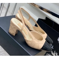 Classic Hot Chanel CC Quilted Calfskin Slingbacks Pumps 6.5cm Beige 505084