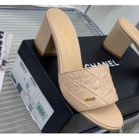 Good Product Chanel CC Quilted Calfskin Heel Slide Sandals 7cm Beige 505107