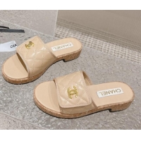 Sumptuous Chanel Quilted Leather Foldover Slide Sandals Beige 525016