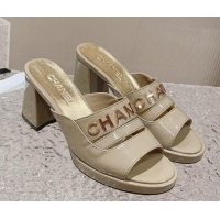 Best Grade Chanel Patent Calfskin Heel Slide Sandals 7.5cm with CHANEL Charm Beige 527003