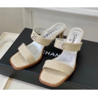 Popular Style Chanel Linen Heel Slide Sandals Beige 619086