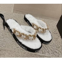 Perfect Chanel Furry Thong Flat Slide Sandals with Chain White 619173