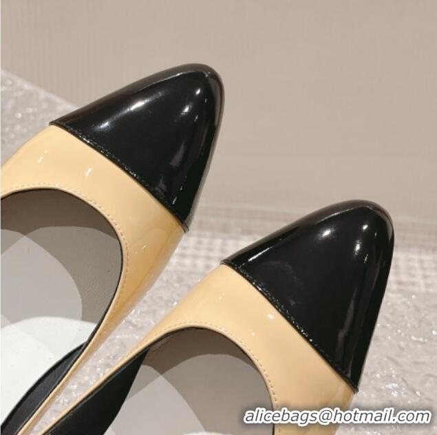 Stylish Chanel Patent Calfskin Ballet Flat in Patent Leather G45054 Beige