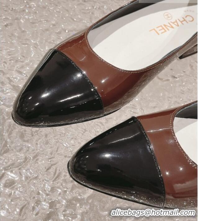 Pretty Style Chanel Patent Calfskin Ballet Flat in Patent Leather G45054 Brown