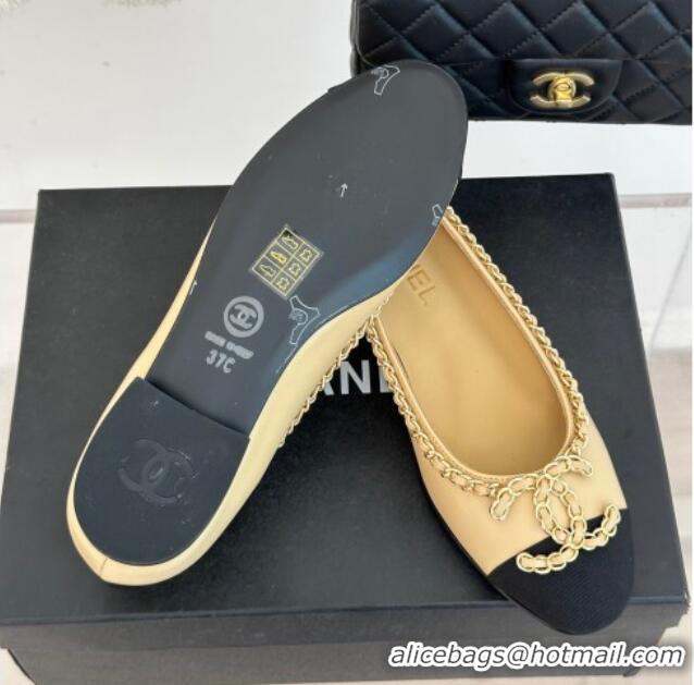 Good Quality Chanel Lambskin Ballet Flat with Chain CC Beige 719105