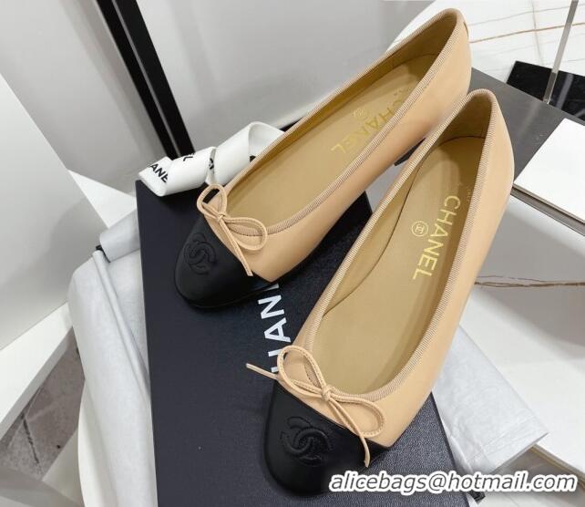 Good Looking Chanel Classic Calfskin Flat Ballerinas Beige/Black 724011