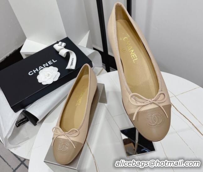 Unique Style Chanel Classic Calfskin Flat Ballerinas Nude/Khaki 724012