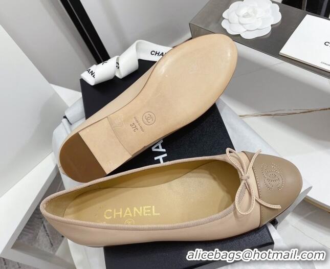 Unique Style Chanel Classic Calfskin Flat Ballerinas Nude/Khaki 724012