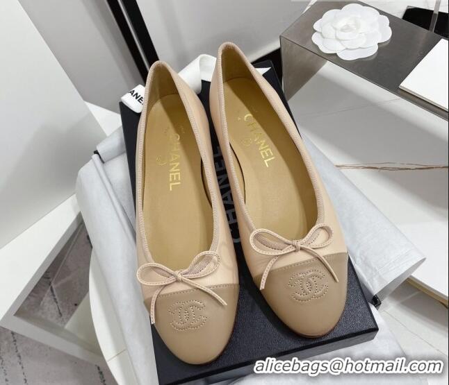 Unique Style Chanel Classic Calfskin Flat Ballerinas Nude/Khaki 724012