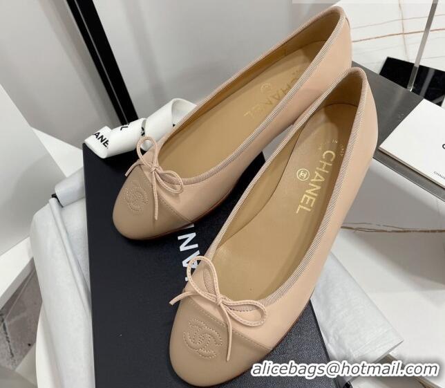 Unique Style Chanel Classic Calfskin Flat Ballerinas Nude/Khaki 724012