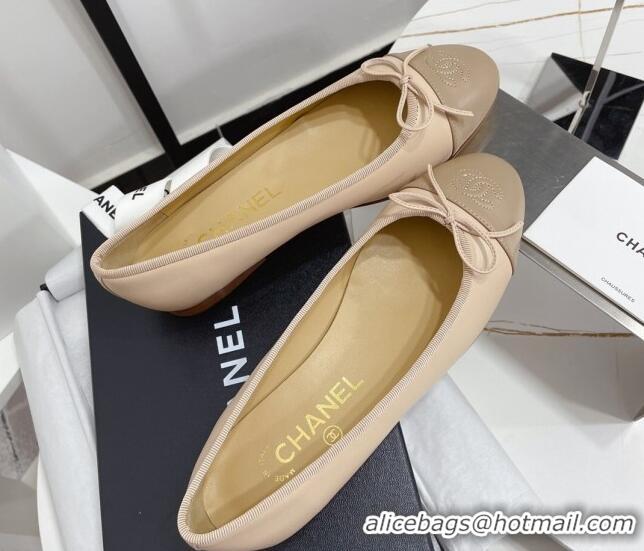 Unique Style Chanel Classic Calfskin Flat Ballerinas Nude/Khaki 724012