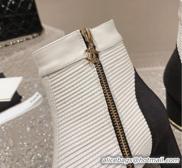 Perfect Chanel Striped Calfskin Ankle Boots with Pearl CC White 728055