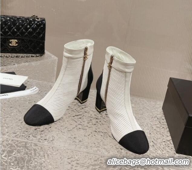 Perfect Chanel Striped Calfskin Ankle Boots with Pearl CC White 728055