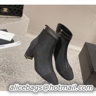 Top Quality Chanel Striped Calfskin Ankle Boots with Pearl CC Black 728056