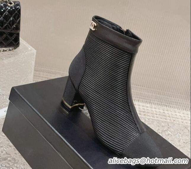 Top Quality Chanel Striped Calfskin Ankle Boots with Pearl CC Black 728056