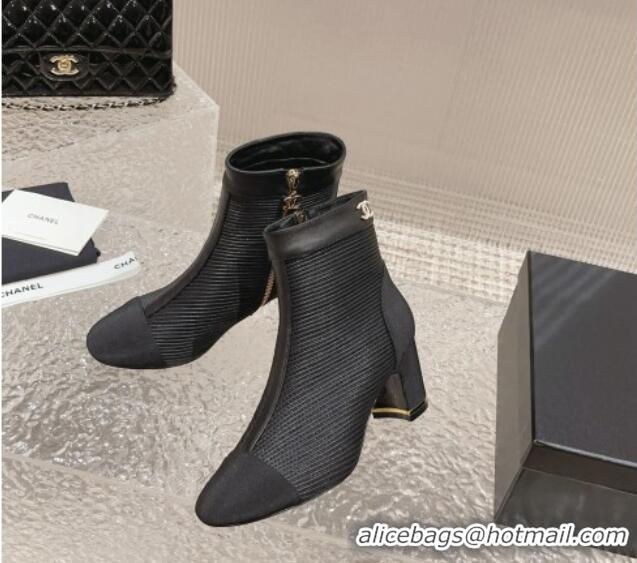 Top Quality Chanel Striped Calfskin Ankle Boots with Pearl CC Black 728056