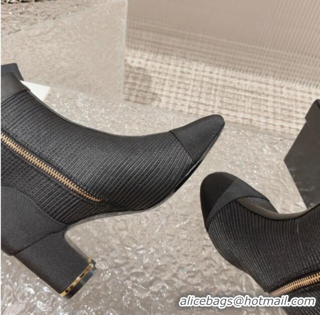 Top Quality Chanel Striped Calfskin Ankle Boots with Pearl CC Black 728056