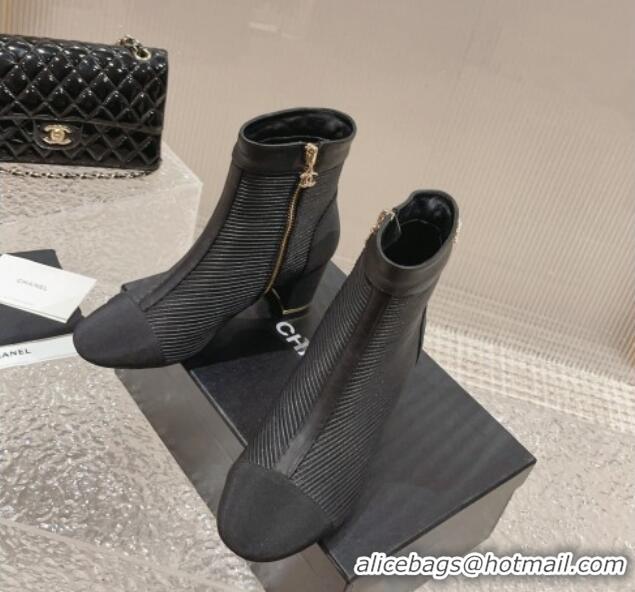 Top Quality Chanel Striped Calfskin Ankle Boots with Pearl CC Black 728056