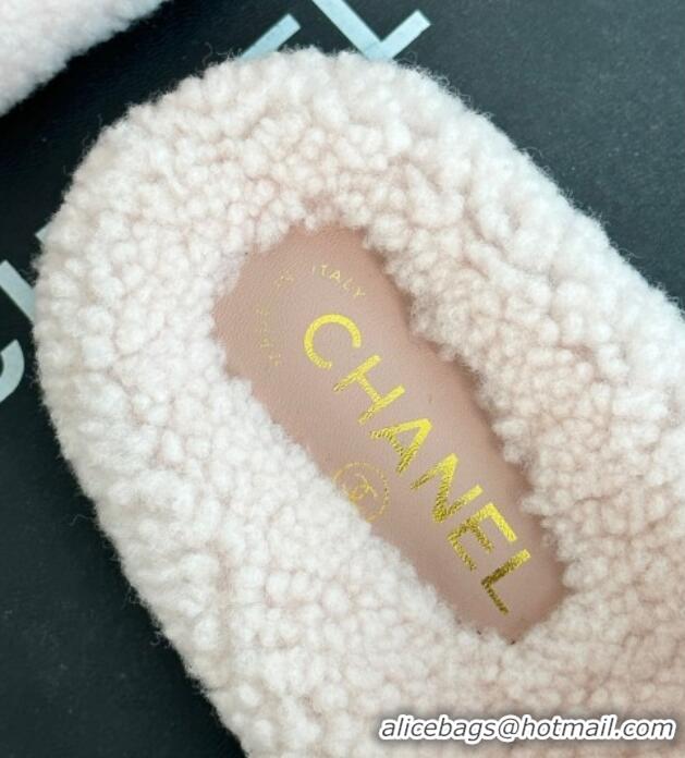 Duplicate Chanel CC Wool Flat Slide Sandals Light Pink 801054