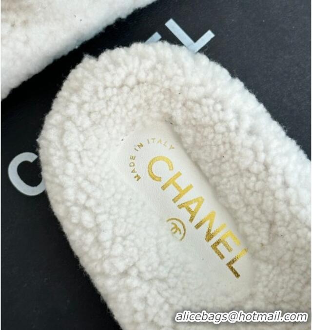 Duplicate Chanel CC Wool Flat Slide Sandals White 801057