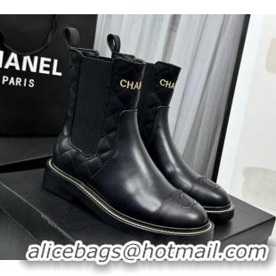 Sumptuous Chanel Shiny Quilted Calfskin Ankle Boots Black 801082