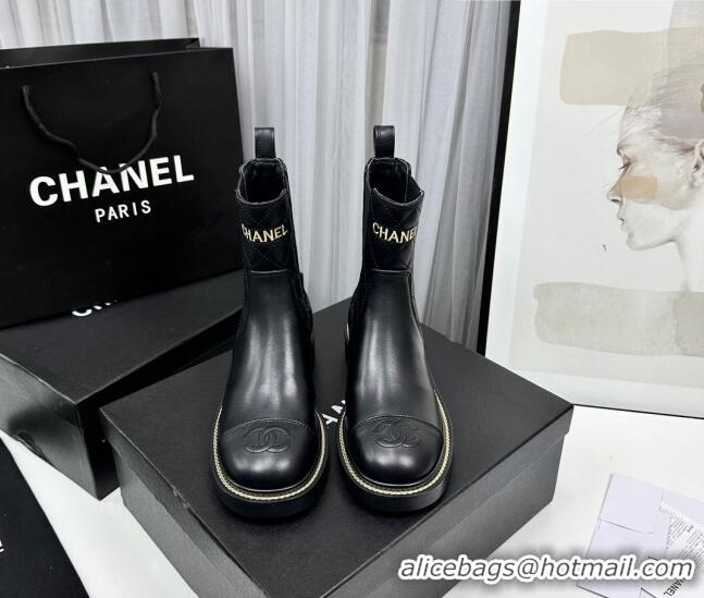 Sumptuous Chanel Shiny Quilted Calfskin Ankle Boots Black 801082