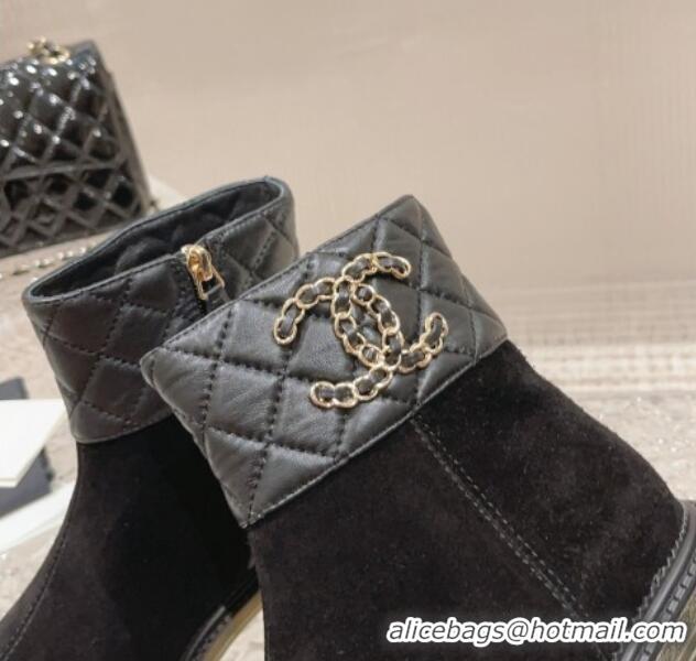 Shop Duplicate Chanel Quilted Lambskin & Suede Ankle Boots 3cm Black 802037