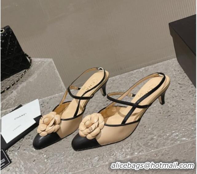 Top Grade Chanel Calfskin Slingback Pumps 5cm with Camellia Bloom Beige 802047