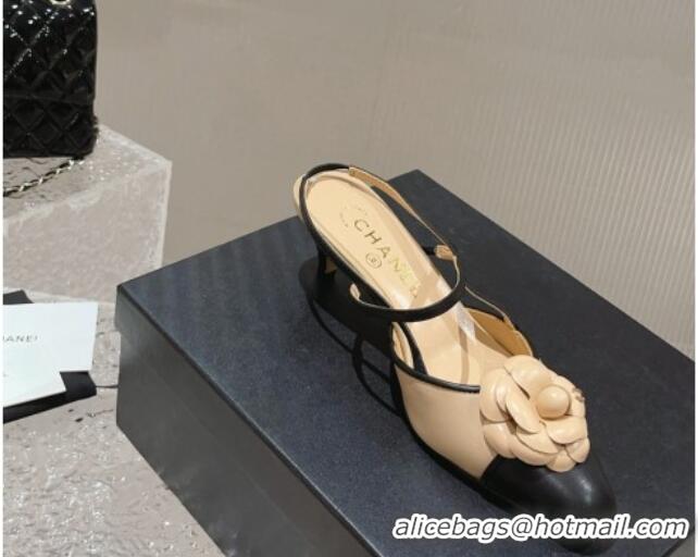 Top Grade Chanel Calfskin Slingback Pumps 5cm with Camellia Bloom Beige 802047