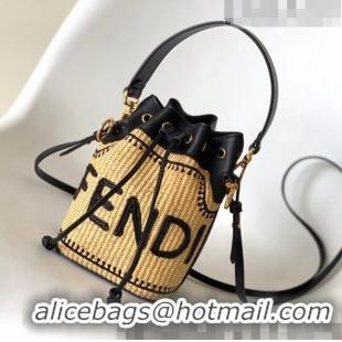 Cheap Price Fendi Mon Tresor Straw Mini Bucket Bag F15057 Beige/Black 2023