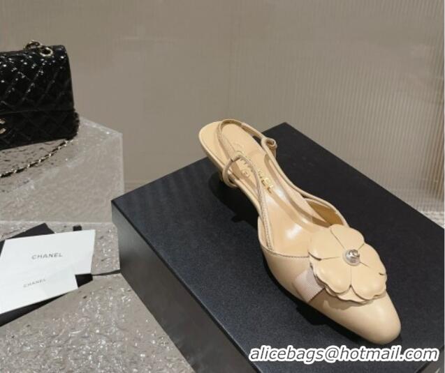 Popular Style Chanel Calfskin Slingback Pumps 5cm with Strap Bloom Beige 802050