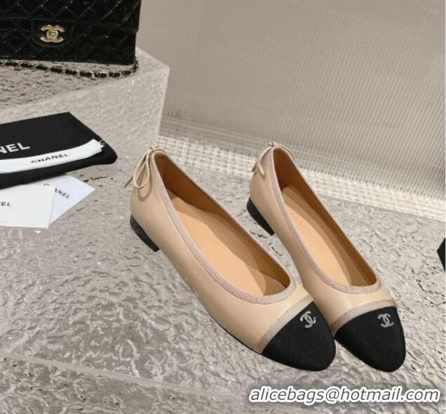 Trendy Design Chanel Calfskin & Grosgrain Ballet Flat with Back Bow Beige 802059